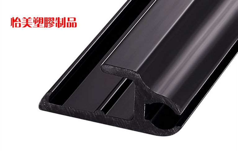塑料型材廠家該做什么樣的環(huán)評？