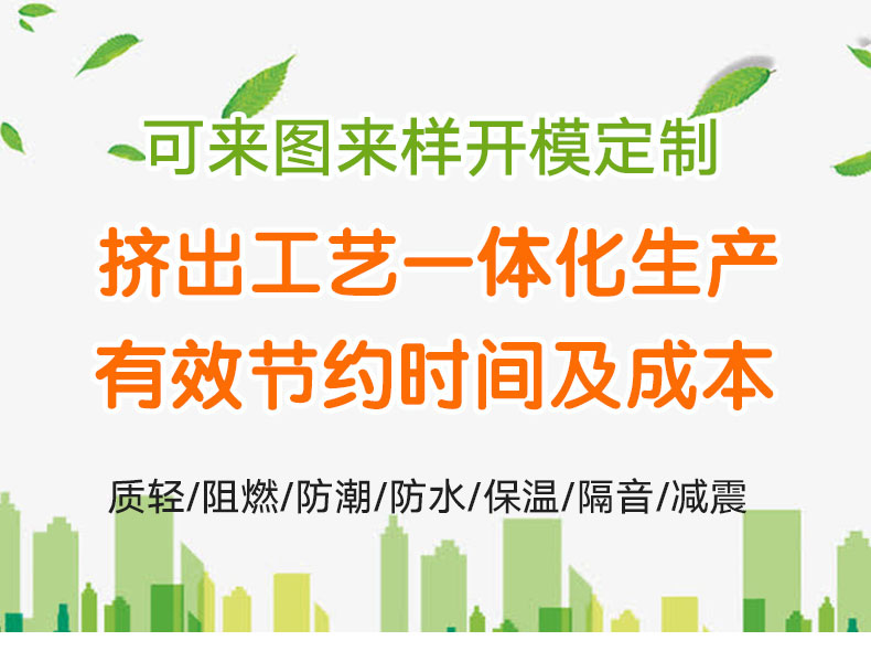 常見食品級(jí)塑膠件材質(zhì)有哪些呢？